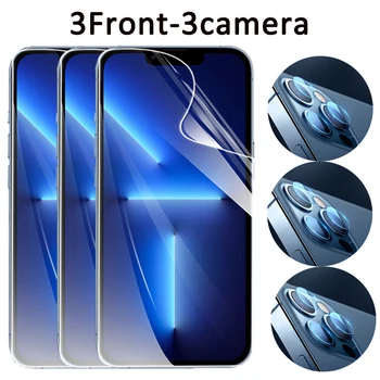 гидрогель, iPhone15 Pro Max гидрогелевая фолио за iphone 15 14 13 Pro max iphone 13 iphone 15pro защитно фолио за екрана на iphone на 12 15 pro