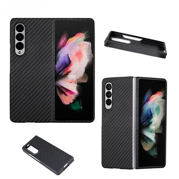 Ново От Естествена Арамидное Нишки От Въглеродни Влакна За Samsung Galaxy Z Fold 4 Fold4 Ултратънък Бизнес-Телефон За Z Fold 4 Калъф