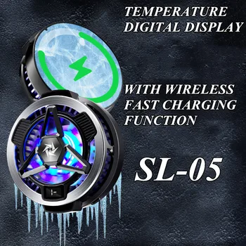 SL05 Мобилен магнитни полупроводници охлаждащ вентилатор с безжично зареждане за игра охладител PUBG за радиатора на мобилен телефон iPhone и Android