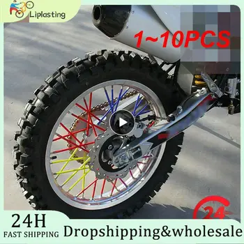 1 ~ 10ШТ Велосипед, мотоциклет мръсотия украса за мотокрос колела със спици тайна дискове скинове защитни капаци декор 9 цвята