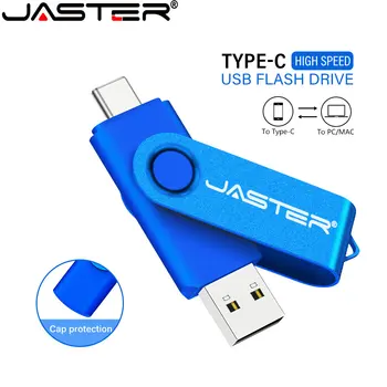 Флаш памет JASTER 2-в-1 Type-C 2.0 OTG USB Флаш памети 128 GB 64 GB Взаимозаменяеми Ключодържател Memory Stick 32 GB 16 GB Цветна Бизнес подарък