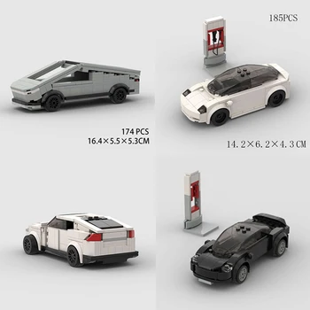 Експертен Технически MOC Teslaed Model3 X и Cybertruck Градивен елемент на електрически автомобил Модел Автомобил Тухли Играчки са най-Добрият Подарък