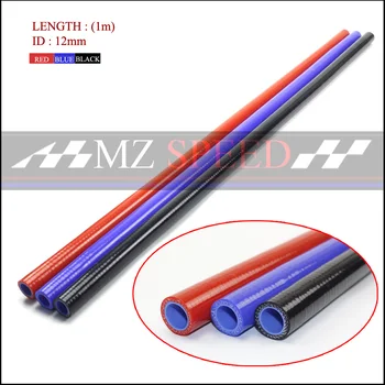 12 мм 3 слоя полиестер 1 метър силикон директен маркуч син червен силикагелевая тръба за автомобилни Универсална висока температура тръба