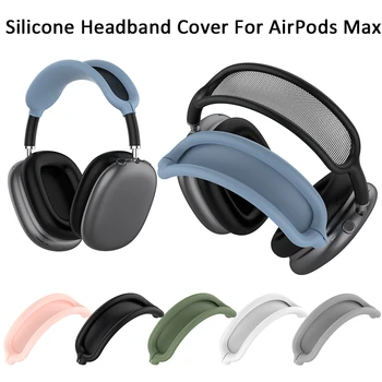 1 чифт, лидер на продажбите, превръзка на главата-калъф за слушалки AirPods Max, калъф за слушалки, моющаяся възглавница, преносими слушалки, защита от пот, защитни средства