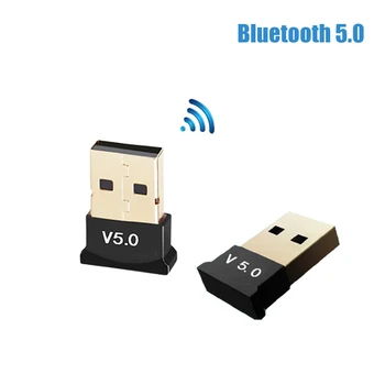 Bluetooth USB-съвместим адаптер 5.0 за компютър, безжичен аудиопередатчик, приемник, високоскоростен ключ за PC, лаптоп