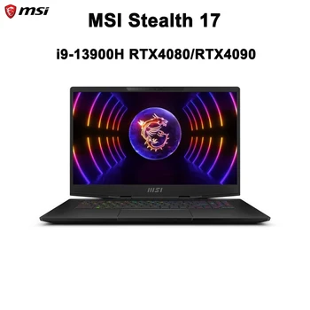 Геймърски лаптоп MSI Stealth 17 Studio 17.3-Инчов 4K UHD с минимален екран 144 Hz Лаптоп i9-13900H 64 GB 2 TB RTX4090 Компютърни Игри PC