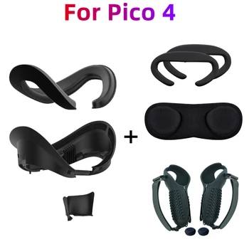 2023 Горещ скоба за VR интерфейс за лице, подобно на гъба тампон за лице, замяна за слушалки Pico 4 VR, моющийся защитен от пот кожен калъф за лице VR