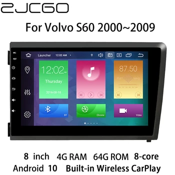 Авто мултимедиен плейър стерео GPS радионавигация Android екран за Volvo S60 2000 2001 2002 2003 2004 2005 2006 2007 2008 2009