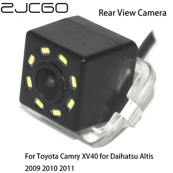 ZJCGO HD CCD задно виждане за Кола Обратно на Резервната Паркинг Водоустойчива Камера за Toyota Camry XV40 за Daihatsu Altis 2009 2010 2011
