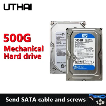 Настолен употребяван механичен твърд диск SATS сериен порт и 3.5-инчов 500 GB за мониторинг игри Универсален син диск, Тънък диск