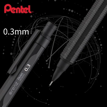 Pental Orenznero PP3003-механичен молив 0,5 мм, дръжка за рисуване на комикси, нисък център на тежестта, студентски канцеларски материали