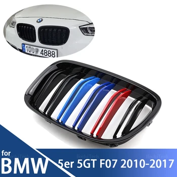 За BMW серия 5 GT F07 2010-2015, автомобилен стайлинг, нов вид, решетка отпред, лъскава, 2-редов двойна планк