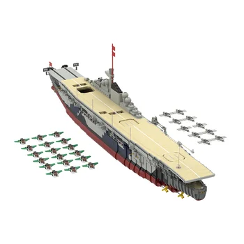 MOC Модел на кораба от времената на Втората световна война, военен крайцер 