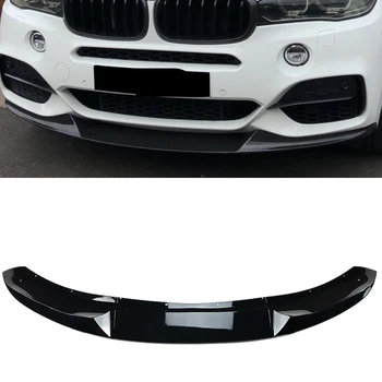 Автомобил на предната броня, спойлери в долната устна, сплитер, защитно нож, автоаксесоари за BMW X5 F15 M Sport 2014-2018