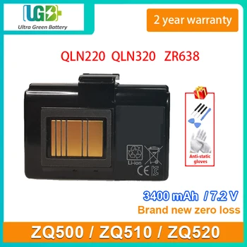 UGB нова батерия за ZEBRA QLN220 QLN320 ZQ500 ZQ510 ZQ520 ZR638 батерия