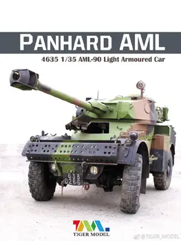 Тигър 4635 Модел 1/35 лесно бронированного колата Panhard AML-90 Новост 2019 г.