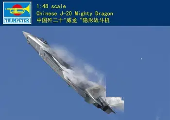 Тромпетист 05811 китайския J-20 могъщия дракон в мащаб 1/48 2020 новост