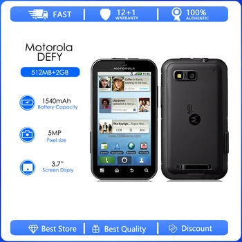 Motorola MB525 възстановени-Оригинален мобилен телефон Motorola DEFY MB525 двуядрен 4,0-инчов 512 MB оперативна памет, 2 GB телефон възстановен