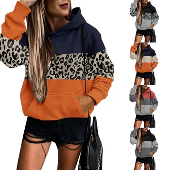 2023 Дамски нова леопардовая нашивка с качулка Случайни универсален пуловер в контрастен цвят за есента и зимата дамски ежедневни дамски блузи