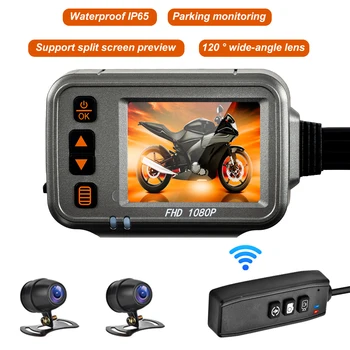 Видеорекордер мотоциклет, WiFi, dual camera, за мотоциклет с резолюция 1080p, широка камера 120 °, наблюдение на паркинга, временна запис след прекъсване на цялото тяло