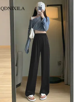 Летни копринени сатен дамски панталони с висока талия, ежедневни черни корейски модерни спортни панталони за жени, панталони, дрехи за жени