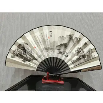 Античен сгъваем вентилатор, пейзаж, коприна fan в китайски стил, ретро Аксесоари Hanfu, сгъваема фен