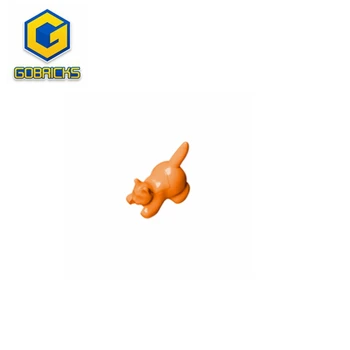 Gobricks GDS-M1161 Любимец, Котка, Котенце, който Седи клекнал [Normal] съвместим с Градивните елементи на lego 6251 и Техническите ПОДРОБНОСТИ Подемни лост