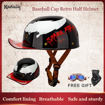 Ретро мотоциклет шлем на половината от лицата, лятна дишаща бейзболна шапка с широка периферия, ретро мото мъжки женски велосипеден шлем
