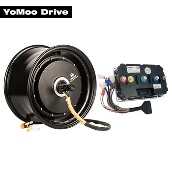 12 кВт YMMotor V3 14 * 7,5 см Електрически мотор-ступица колела с широка джанта с контролер NanJing Fardriver ND721800