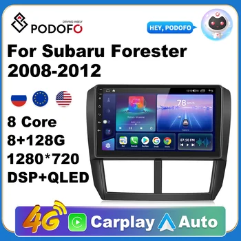 Podofo 2din Android 11 Авто Радио Мултимедиен Плейър GPS Навигация За Subaru Forester 2008-2012 Главното Устройство carplay DSP