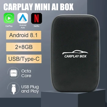 2023 НОВ кабелен и безжичен адаптер за CarPlay Android Auto Universal AI Box, мултимедиен плейър за Netflix, YouTube, TF карта