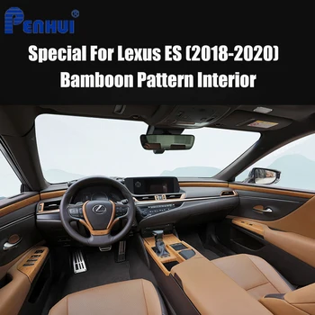 Актуализация на декоративни дъски с цифри бамбук за Lexus ES 2018-2020, автомобилни аксесоари, ABS-UV-пластмаса