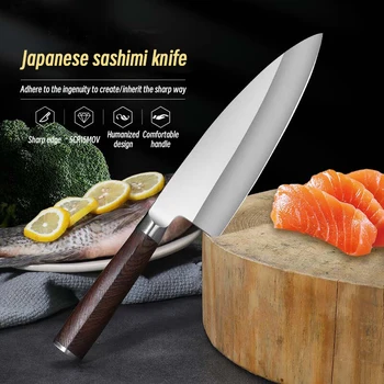 Професионален нож на главния готвач от неръждаема стомана, търговска нож за приготвяне на сашими и суши, с кухненски специален нож за рязане на риба и месо, остър