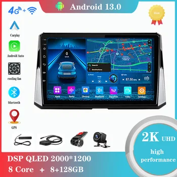 Android 12,0 за Toyota Corolla 12 2018-2020 мултимедиен плейър авто радио GPS Carplay 4G WiFi DSP Bluetooth