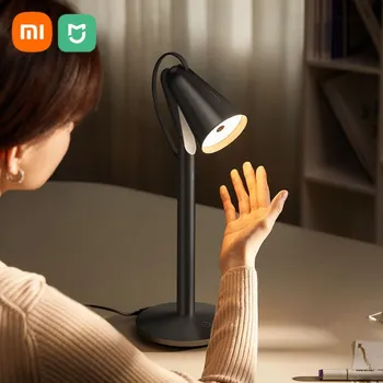 Xiaomi Mijia Pipi лампа умна индукционная настолна лампа AI Управление с жестове Интелектуална връзка Злонамерено следното осветление Работни лампи