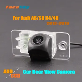 FaceSky Висококачествена Автомобилна Камера за задно виждане За Audi A8/S8D4/4H 2012-2016 Камера за Задно виждане AHD/CCD 1080P Паркинг Аксесоари