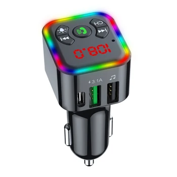 Автомобилен Mp3 Bluetooth, с лампа, TF карта, U-диск, съвместим с Bluetooth, Mp3 плейър, Fm-предавател, запалки, зарядно за кола