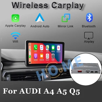 GPS Навигация, Безжичен Carplay MMI Android Auto Interface Кутия За AUDI A4 A5 Q5 S5 3G Автомобилен Мултимедиен Оригиналът на Екрана Актуализация 4G