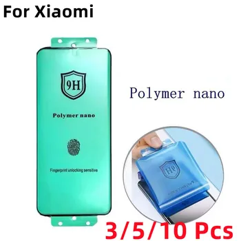 Полноклеевой Матиран/HD Полимерна Nano 9H PMMA ПАТ Протектор на Екрана, За Xiaomi Mi 13 12 12S 11 10 Pro Ultra 12X12T Мека Керамични Филм