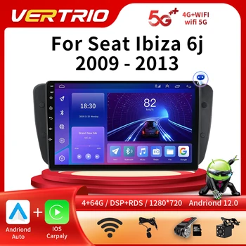 2 Din Android 12,0 Авторадио за Seat Ibiza 6J 2009-2013 2010 Carplay Автомобилен Мултимедиен GPS 2din Авторадио WIFI 4G Стерео DVD