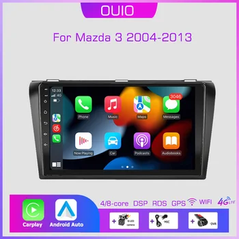 2din Android10 Авто Радио Мултимедия Carplay Автомобил, GPS Навигация За Mazda 3 2004 2005 2006 2007 2008 2009 2010-2013 maxx axela