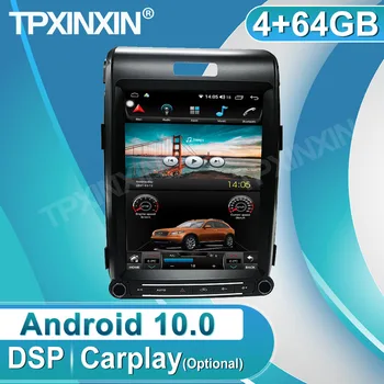 Андроид 10 4G + 64 GB За Ford F250 2012 2013 2014 2015 Авто Радиомагнитофон Мултимедиен Плейър Стерео DVD Главното Устройство GPS Навигация