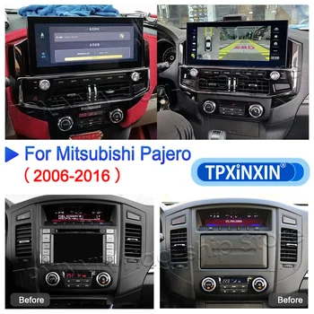 Android 12 за Mitsubishi Pajero 2006-2016, 12,3-инчов авто радио, мултимедиен плейър, GPS навигация сензорен екран, главното устройство