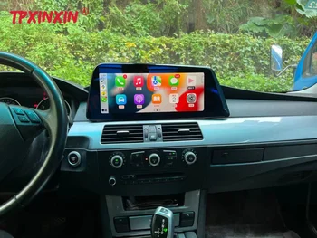 Android 12 GPS Навигация За BMW E60 Безжичен Carplay Авто Радио DSP Квадратен Sharp Стерео Мултимедиен Плеър Главното Устройство Аксесоари