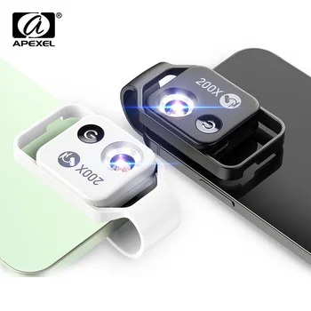 Обектив за цифров микроскоп APEXEL 200X с мобилен led световодом CPL micro pocket макро lenses за iPhone Samsung всички смартфони