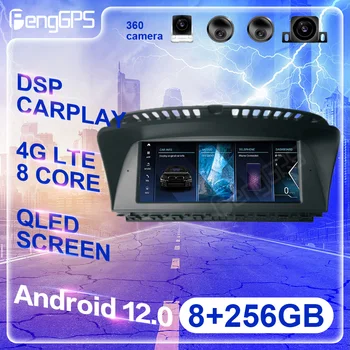 128 Г Android12 PX6 DSP За BMW 7 E65 E66 2005 2009 Кола DVD GPS Навигация Авто Радио Стерео Видео Многофункционален CarPlay главното устройство