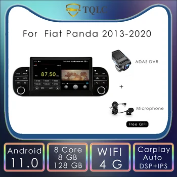 Автомобилно радио Android 11 Плейър, DAB + GPS Стерео Приемник За Fiat Panda 7 Инча Автомобилното Радио Carplay Автомобилен Мултимедиен Плеър Авторадио