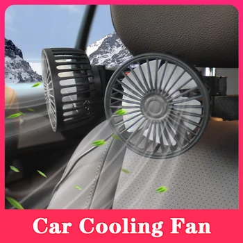 Авто Вентилатор Вентилатори за Охлаждане на Задната седалка на Колата със Скоба USB Хранене 5 В облегалката за глава На 360 Градуса Завъртане Двухголовочный 3 Платна Вентилатор на Задната Седалка