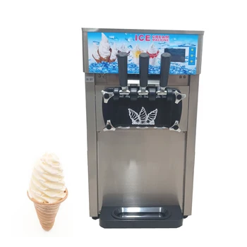 В денонощния магазин машина за приготвяне на мек сладолед настолен цифров дисплей машина за приготвяне на сладолед с три вкусове 1200 W