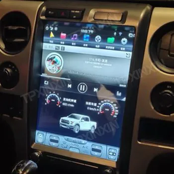 128 Грама За Ford F150 2008-2014 Tesla Стил Android 9 Вертикален Екран Автомобилен GPS Навигатор Главното Устройство Мултимедиен Плейър Авто Радио DSP